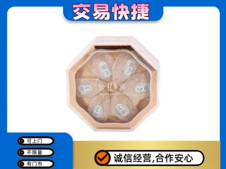 海南省文昌市回收燕窝每克价格